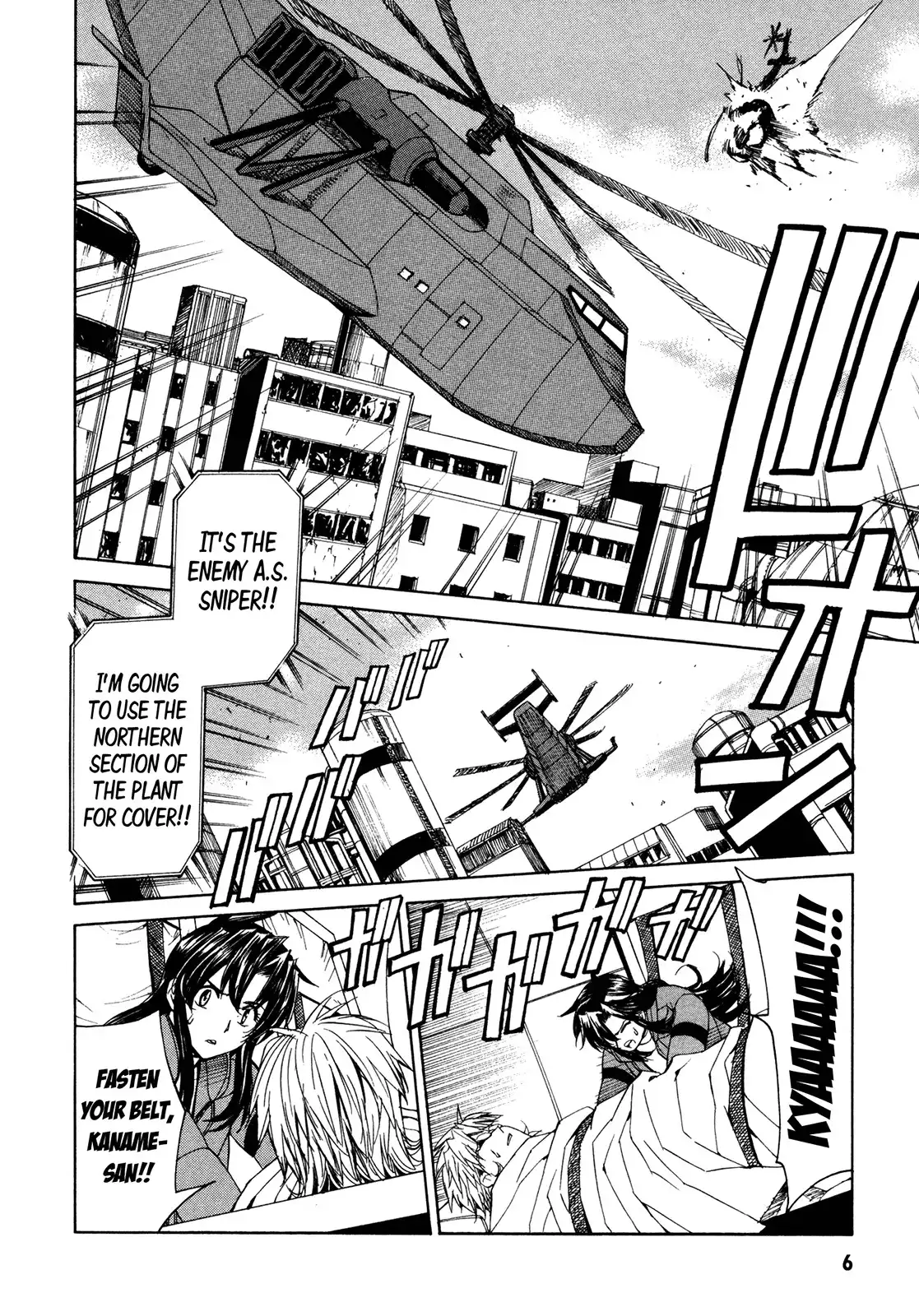 Full Metal Panic Sigma Chapter 48 2